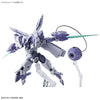 HG 1/144 Gundam Beguir-Beu (Mobile Suit Gundam: The Witch from Mercury) (Gundam Model Kits)