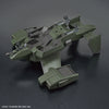 HG 1/72 V-33 Stork Carrier (Gundam Model Kits)