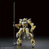 HG 1/72 Mailes Reiki (Gundam Model Kits)