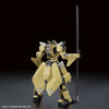 HG 1/72 Mailes Reiki (Gundam Model Kits)