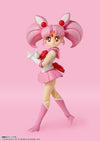 Bandai S.H.Figuarts Sailor Chibi Moon -Animation Color Edition-