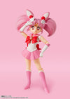 Bandai S.H.Figuarts Sailor Chibi Moon -Animation Color Edition-