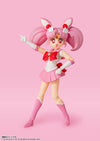 Bandai S.H.Figuarts Sailor Chibi Moon -Animation Color Edition-