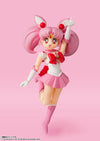 Bandai S.H.Figuarts Sailor Chibi Moon -Animation Color Edition-