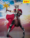 Bandai S.H. Figuarts Mighty Thor (Thor: Love and Thunder)