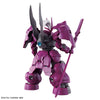 HG Dilanza (Guel's Mobile Suit) (Gundam Model Kits)