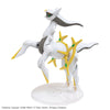 Bandai Pokemon Pocket Monster Plamo Collection 51 Select Series Arceus