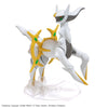 Bandai Pokemon Pocket Monster Plamo Collection 51 Select Series Arceus