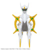 Bandai Pokemon Pocket Monster Plamo Collection 51 Select Series Arceus