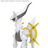 Bandai Pokemon Pocket Monster Plamo Collection 51 Select Series Arceus