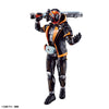 Bandai Figure-rise Standard Kamen Rider Ghost Ore Damashii (Plastic Model)