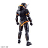 Bandai Figure-rise Standard Kamen Rider Ghost Ore Damashii (Plastic Model)