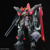 Bandai 1/100 FULL MECHANICS Raider Gundam (Gundam Model Kits)