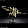 HG 1/72 Mailes Reiki Kai (Kyoukai Senki) (Gundam Model Kits)