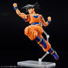 Bandai Figure-rise Standard Son Goku (NEW SPEC Ver.) Dragon Ball Z (Plastic Model)