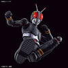 Bandai Figure-rise Standard Kamen Rider Black (Plastic Model)