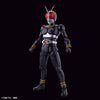 Bandai Figure-rise Standard Kamen Rider Black (Plastic Model)
