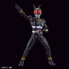 Bandai Figure-rise Standard Kamen Rider Black (Plastic Model)