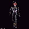 Bandai Figure-rise Standard Kamen Rider Black (Plastic Model)