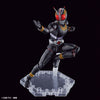 Bandai Figure-rise Standard Kamen Rider Black (Plastic Model)