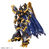 Bandai Figure-rise Standard Amplified Alphamon (Plastic Model Kits)