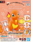 Bandai Pokemon Plamo Collection Quick!! 11 Charmander (Plastic Model)