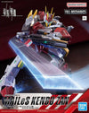 Bandai 1/48 FULL Mechanics MAILeS Kenbu ZAN (Gundam Model Kits)
