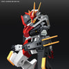 Bandai 1/48 FULL Mechanics MAILeS Kenbu ZAN (Gundam Model Kits)