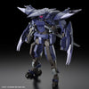 HG 1/72 Brady Phantom (Kyoukai Senki) (Gundam Model Kits)