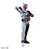Bandai Figure-rise Kamen Rider Double Fang Joker