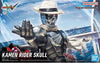 Bandai Figure-rise Standard Kamen Rider Skull (Plastic Model)