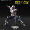 Bandai Figure-rise Standard Kamen Rider Blade (Plastic Model)
