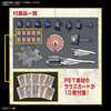 Bandai Figure-rise Standard Kamen Rider Blade (Plastic Model)