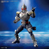 Bandai Figure-rise Standard Kamen Rider Blade (Plastic Model)