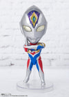 Bandai Figuarts Mini Ultraman Decker Flash Type