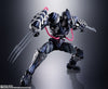 Bandai S.H. Figuarts Venom Symbiote Wolverine (Tech on Avengers)
