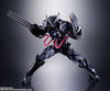 Bandai S.H. Figuarts Venom Symbiote Wolverine (Tech on Avengers)