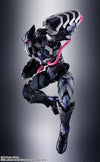 Bandai S.H. Figuarts Venom Symbiote Wolverine (Tech on Avengers)