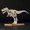 Bandai Plannosaurus Tyrannosaurus (Plastic Model)