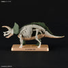Bandai Plannosaurus Triceratops (Plastic Model)