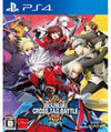 BlazBlue: Cross Tag Battle - PlayStation 4 (US)