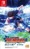 Captain Tsubasa: Rise of New Champions - Nintendo Switch (Asia)