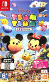 Disney Tsum Tsum Festival - Nintendo Switch (Asia)