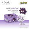 DURIO 546K Pokémon 4 Ply Surgical Face Mask (KID'S) - Gengar - 40pcs