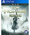 For Honor: Deluxe Edition - PlayStation 4 (Asia)