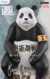 FuRyu Noodle Stopper Figure Panda