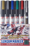 GSI Creos Gundam Metallic Marker Set (6pcs) (Renewal)