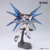 GSI Creos Gundam Metallic Marker Set (6pcs) (Renewal)