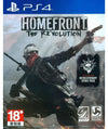 Homefront The Revolution - PlayStation 4 (Asia)