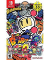 Super Bomberman R - Nintendo Switch (US)